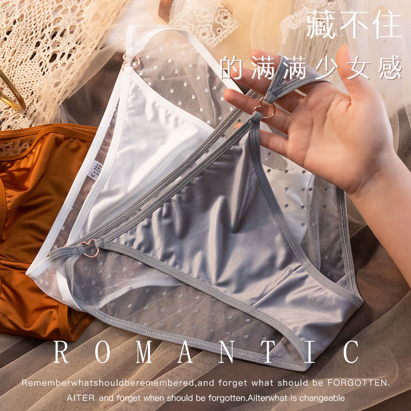 2023 nuevo estilo japonés color sólido seda transpirable superficie brillante encaje melocotón punto sexy ropa interior de las mujeres algodón entrepierna