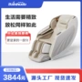 全身跨境豪华智能按摩椅