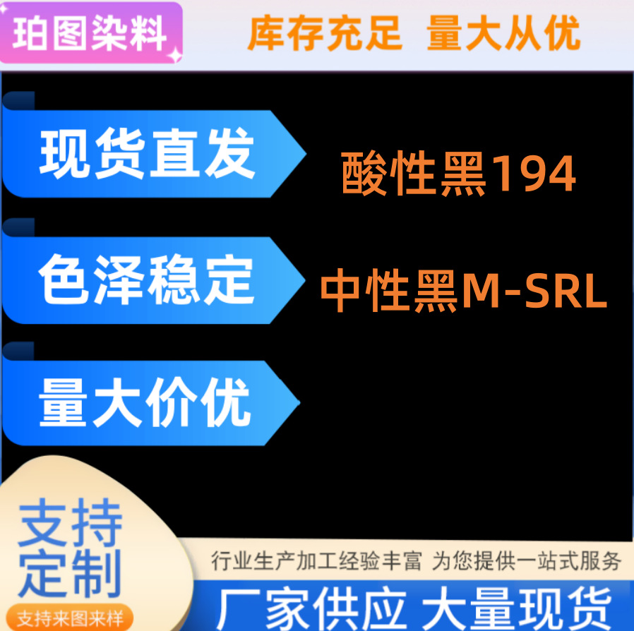 mmexpo1671794副本_副本