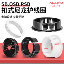 SB/OSB/RSB/ORB����ʽ�o��Ȧ�_��ʽ�����o����늾���������o��