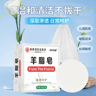 �ֹ���ϴĘ�����������坍������\���������흙�w�������w