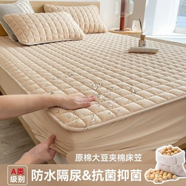 四件套;夏凉被;床罩床笠