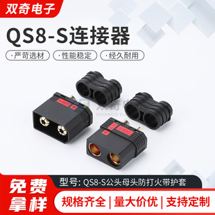 QS8-S�������^�͸ߜش����늳ز��^��ģ��܇�Դ���Ӹ��b���^