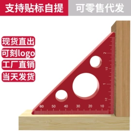其他量具;其他匠作工具;钢直尺