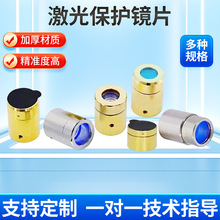 ȫ�Ԅ��ֳֺ����Ᵽ�o�RƬʯӢ���w���әC�Ĥ���w��͹͸�R