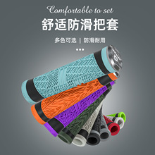 ENLEE���г��轺���� ɽ���۵���ͨ���հѷ���������� �������