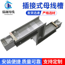 5000A200V���ʽĸ����