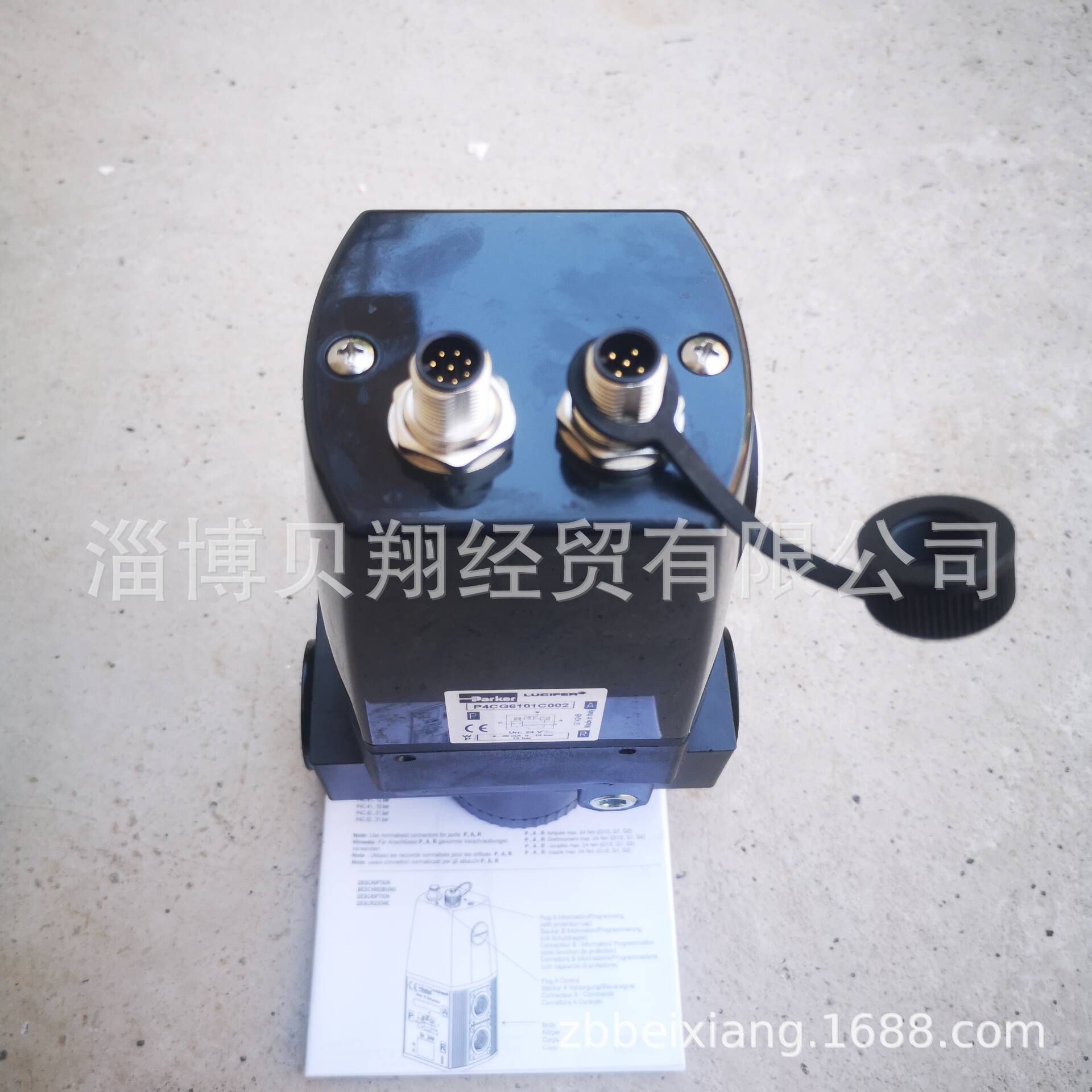 咨询Lucifer电气比例阀P4CG6101C009 P4CG6101C011
