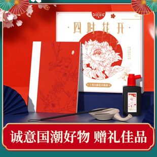 �w���B���P���軨�܈D�V�Ї���ˮī��ë�P���T���W���P���Y�����b