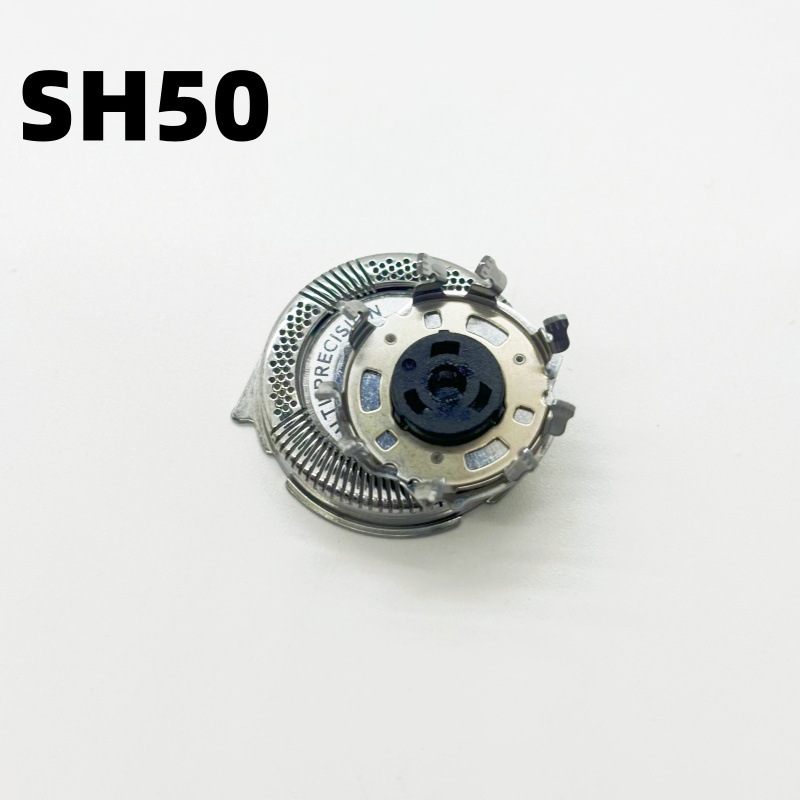 SH50刀头适用于剃须刀头S5000 5077 5076 5091 5080 5082刀片配件