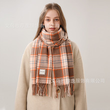秋冬新款格子羊绒围巾女 清新百搭双面秋冬加厚保暖围巾披肩批发