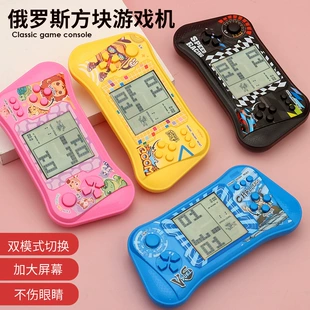 Карманная игра «Тетрис» ретро