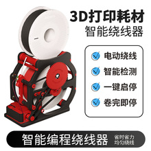 3d��ӡ�Ĳľ��������ܙz�y���꼴ͣ늄��@���������@���C�����Ԅ�