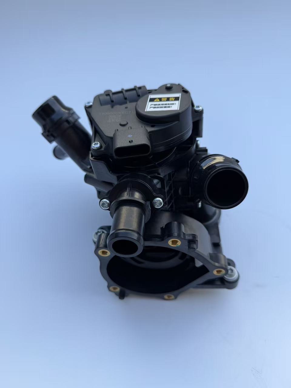 Great Wall Wingle 7 Cannon Haval H6/F5/F7 First Love Big Dog Weipai Vv5 Vv6 Vv7 Thermal Management Module Thermostat