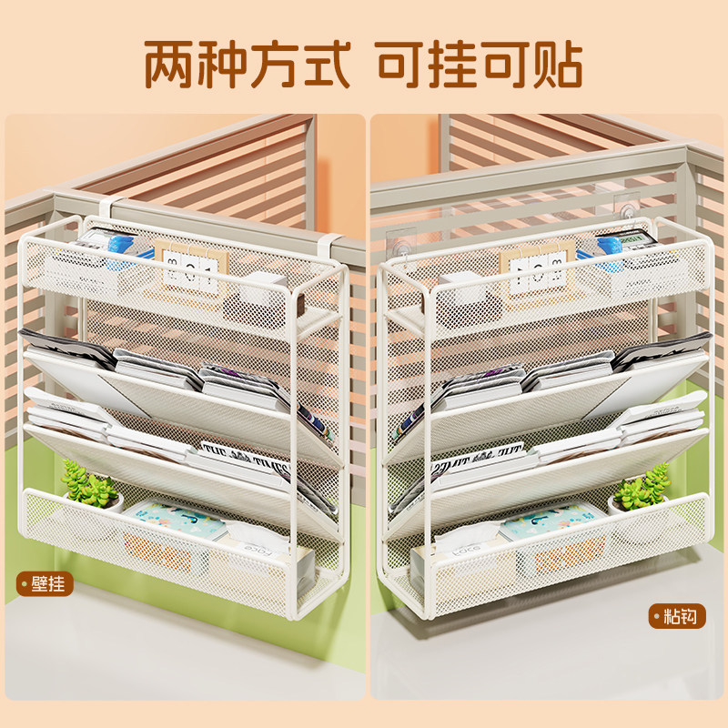 Organizador de Archivos de Pared A4 de Metal Multifuncional para Oficina image 5