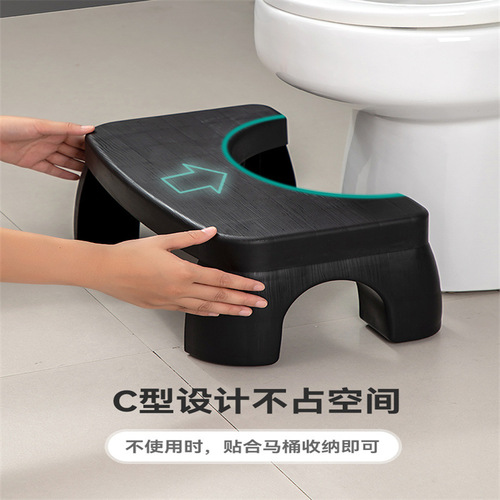 Thickened Plastic Non-slip Adult Step Stool Children's Footstool Toilet Seat Toilet Bench Factory Wholesale