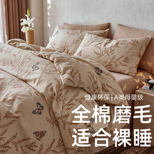 ��ʽ�͹�ȫ�޼Ӻ��pĥë�p�˴����ļ��׼��ޱ�ů���״����ﶬ��