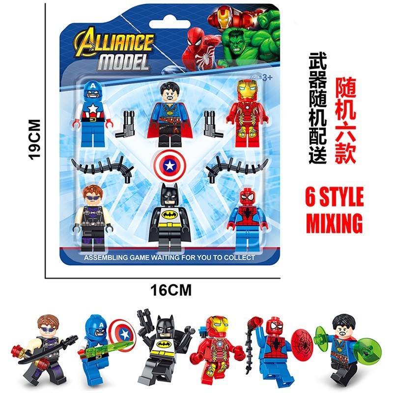 1297E Avengers 6