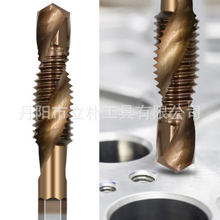 M35�Ⓓ��ƏͺϽz�F荹�һ�w�C�ýz�F����;荿׹��z���ǽz��