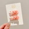 2# cake wave clip a pair -4cm