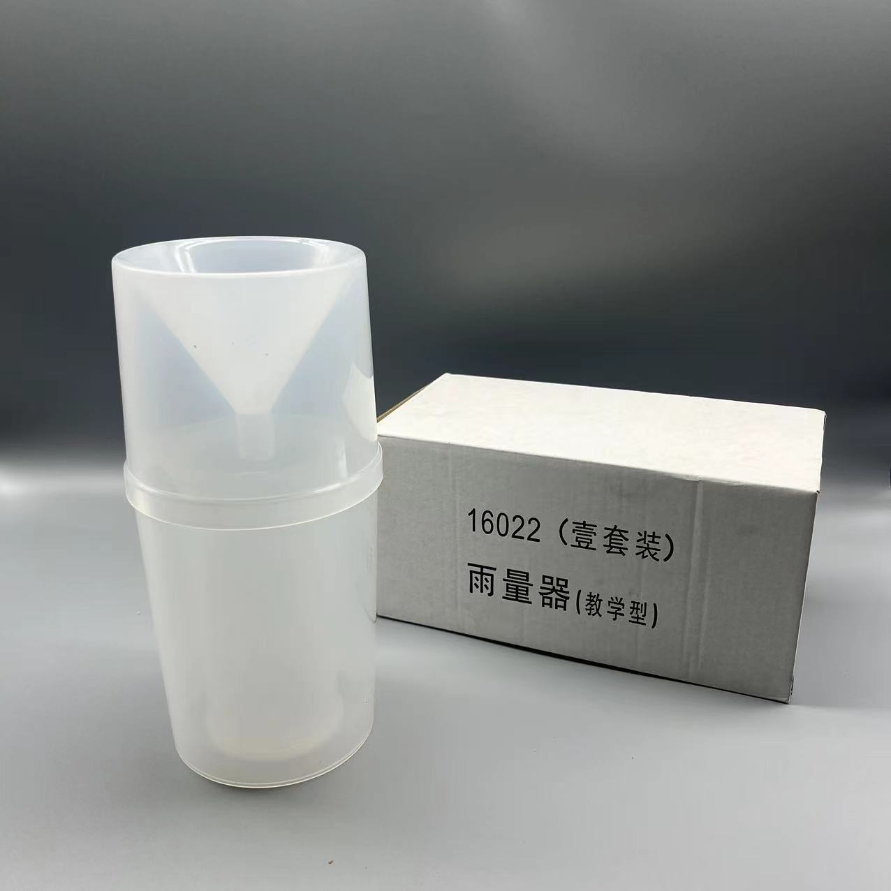 O1CN01bLWVKZ1vnRA9WEbaW_!!2215