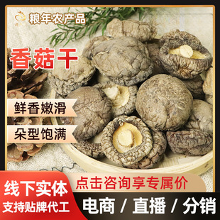 ��؛200g���b�r����؛�o���^����r�aƷ���lʳ�þ�����