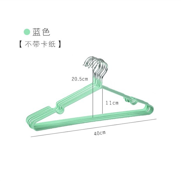 그린 싱글