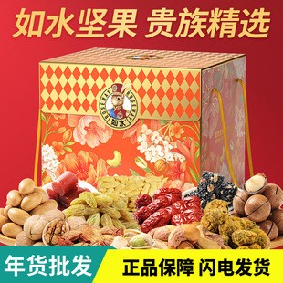 ��ˮ�Թ���ʳ����\��ǰ�̶Y��2148g ��ˮؔ�\��ͨ�Y��1110g��؛
