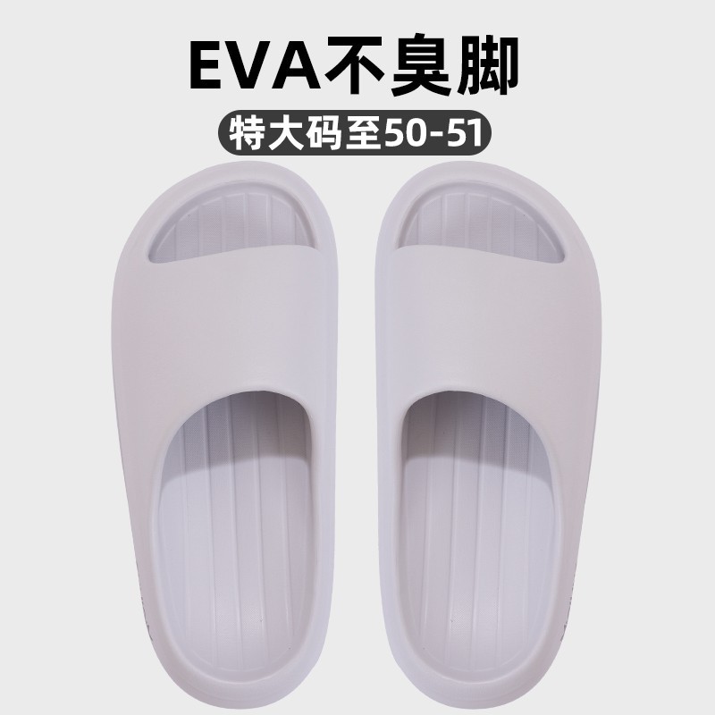 회색 줄무늬 모델