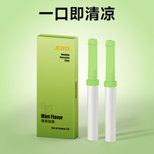 辅助戒烟神器升级款薄荷味替烟棒·年轻人都在用的辅助戒烟神器
