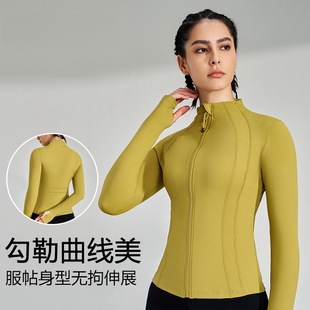 Women's Sports Fitness Zipper Long Sleeve Jacket Outer Wear Vertical Collar Yoga Running Slim Top