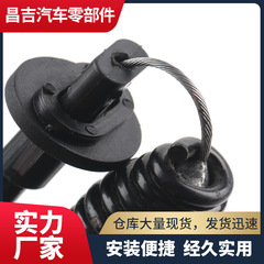05124A 04618C 946-04173 芝刈り機スロットルケーブルプルアクセサリーメーカー卸売強くて耐久性のある