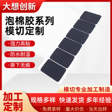 ������ճ���z�|Ƭ�� �Ʒ����p���͸ߜ��z�|�ܷ�^���������z�_�|