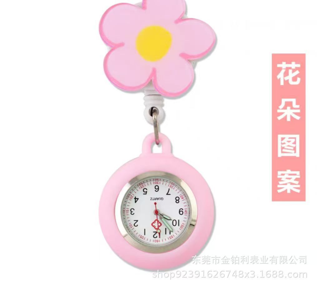 Pink flower