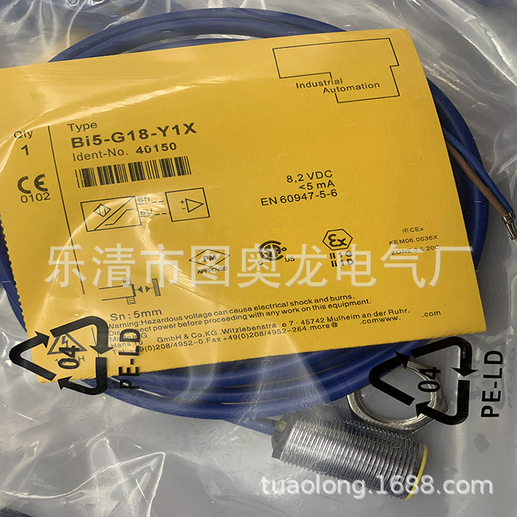 M18 实物现货全新BI5-G18-AP6X-B1341传感器质保一年