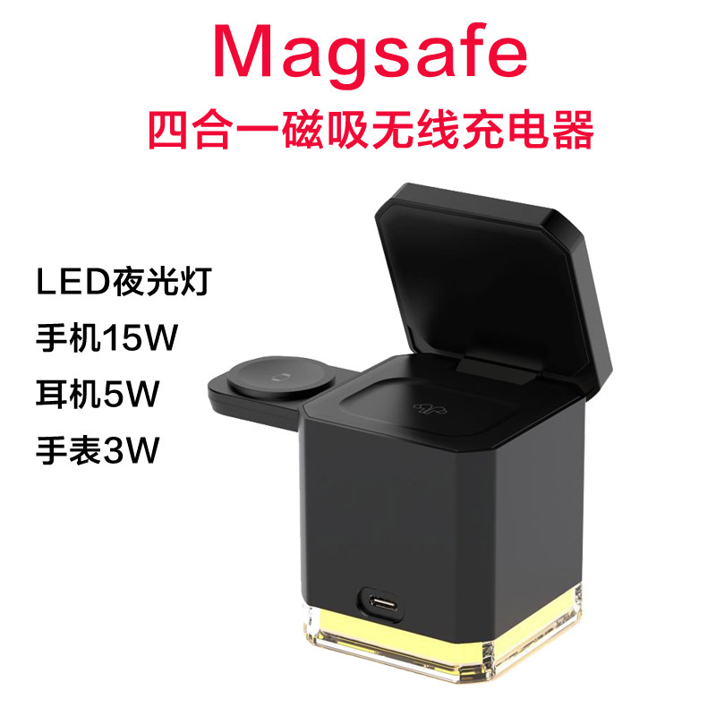 Magsafe atracción magnética cuatro en uno para teléfono móvil Apple auricular reloj 15W teléfono móvil soporte cargador inalámbrico