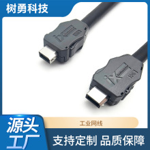 ���¿Ƽ�IX40  IX���I��̫�W���|���I�W�����I���C������