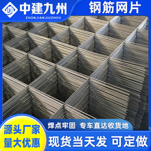 天津厂家桥面铺装路面钢筋网片冷轧带肋焊接网桥梁建设铁丝网