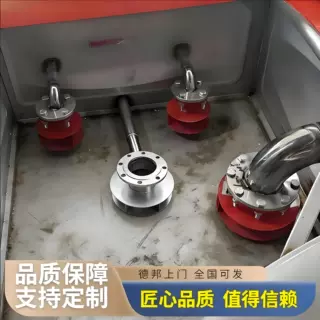 消防旋涡旋流防止器消防水箱法兰沟槽专用防止器碳钢DN1001250150