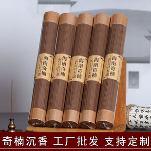 �Ҿӷ�����t�Ȳ��c��Ѭ��������Ȼ������骳��㾀��U��