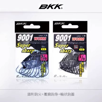 Крючок BKK Luya рыболовный вариатор, крючок Texas Fishing Fishing Fishing мягкая червяная снасть, крючок широкий узкий Наруто 9003-CD рыболовные товары