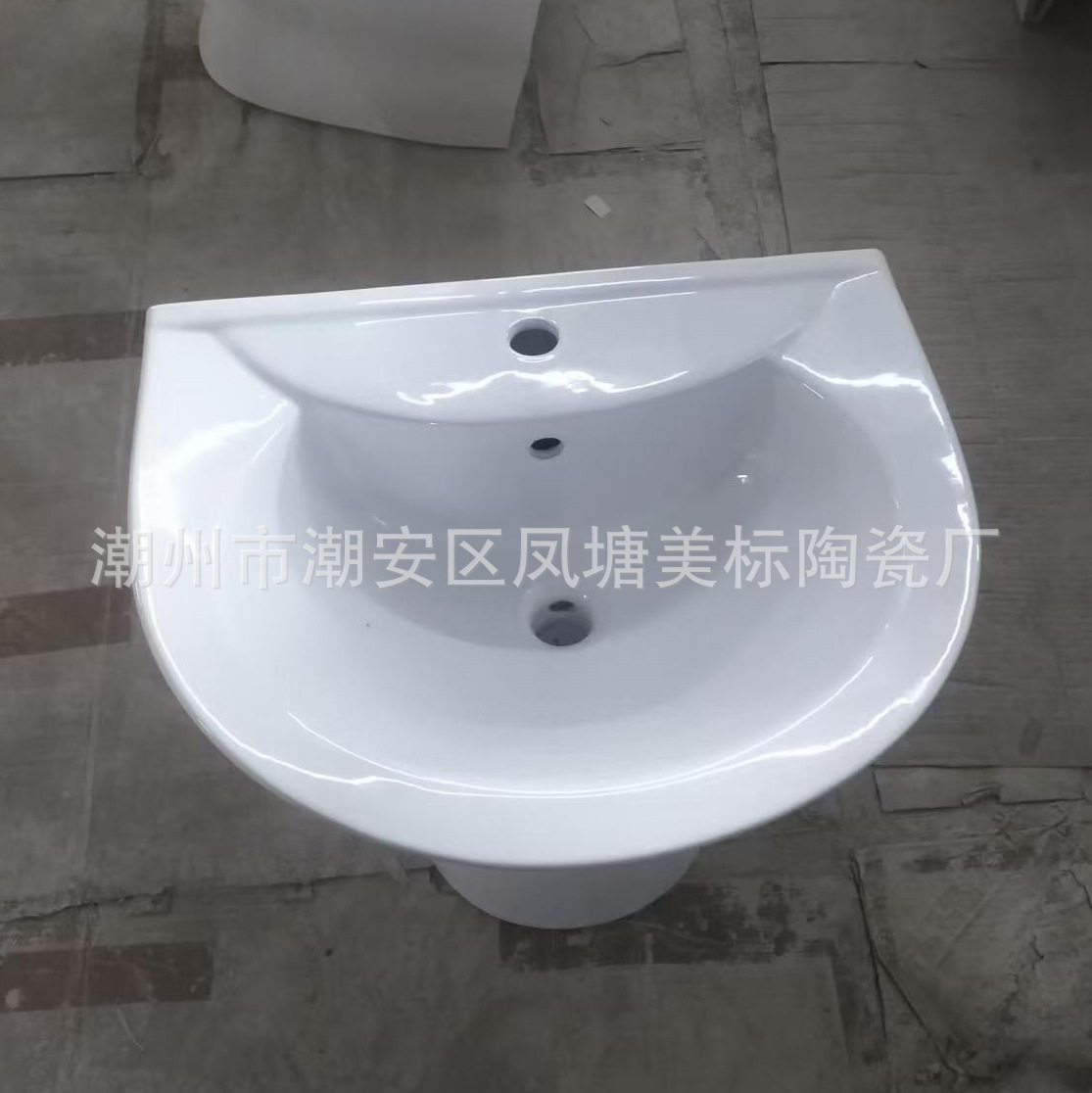 卫浴厂家直销挂墙洗脸盆面盆浴室 阳台一体陶瓷挂盆 洗手盆洗漱台