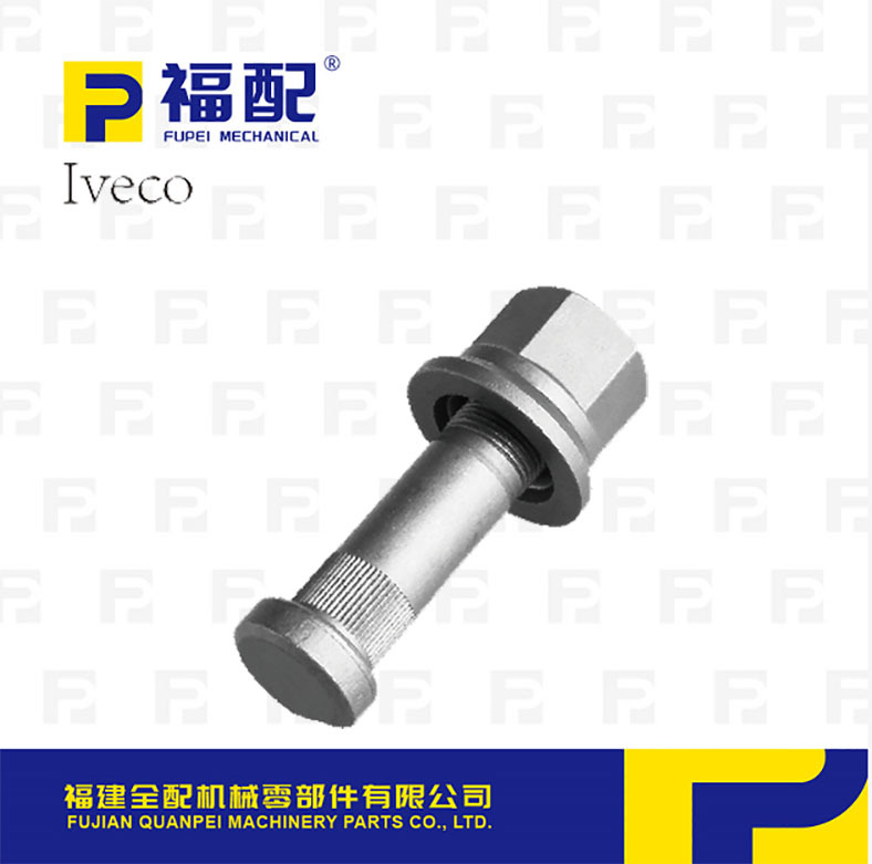 厂家直供轮胎螺栓适用Iveco M22*1.5*65汽车轮胎螺丝42117445