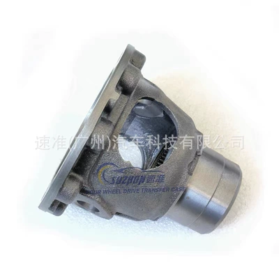case, Differential housing