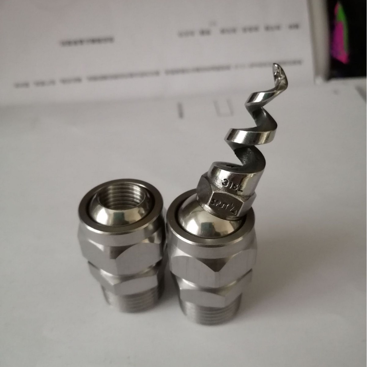 批发电厂用不锈钢水幕喷头 60度90度120度除尘螺旋喷嘴