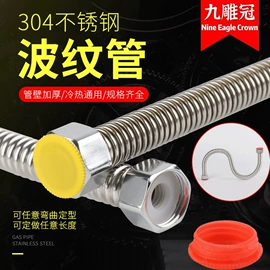 燃气系统;接头;其他水暖五金