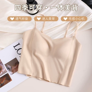 2026粉底液无痕美背内衣免穿文胸固定杯修身显瘦短款舒适吊带背心