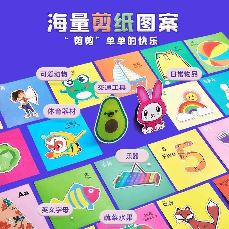 Оригами, игрушка для детского сада, ручной работы, 2–6 лет