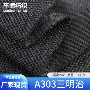 �S�ҬF؛���lA303������ ȫ��500G�W�۲� ���Ь��Ь������
