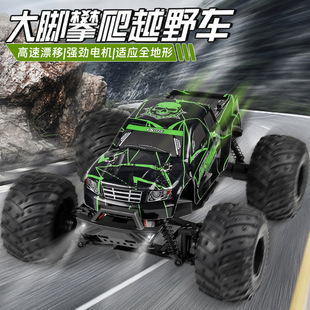 �羳RC���A�b�ظ���܇1:14ȫ����ɽ��ԽҰ���_������ͯ늄��b��܇